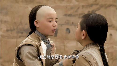 走西口丹丹床戏