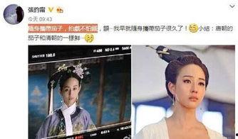 张钧甯古装床戏,演绎古典美人的柔情与坚韧