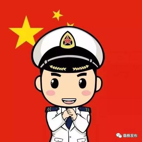 当兵头像图片大全,当兵头像图片大全风采展示