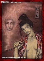 日本女鬼的名字