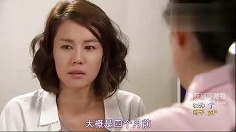 韩国不懂女人,揭秘“不懂女人”背后的文化密码