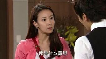 韩国不懂女人,揭秘“不懂女人”背后的文化密码