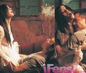 土耳其床戏,激情与禁忌的交织