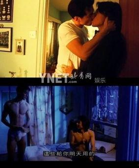 土耳其床戏,激情与禁忌的交织