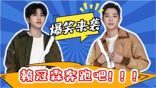 藏语搞笑视频,揭秘高原幽默风趣瞬间