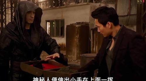 隐秘 电影在线观看