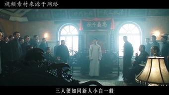 碟仙 1980 国语,揭秘神秘碟仙现象的惊悚之旅