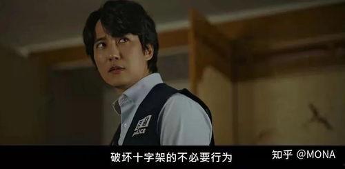 韩国电视剧恶,人性深渊的复仇之旅