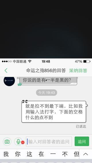 键在线观看完整版,在线观看完整版攻略解析
