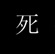 我要疯了带字图片大全,盘点“我要疯了”表情包大全