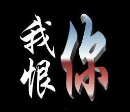 我要疯了带字图片大全,盘点“我要疯了”表情包大全