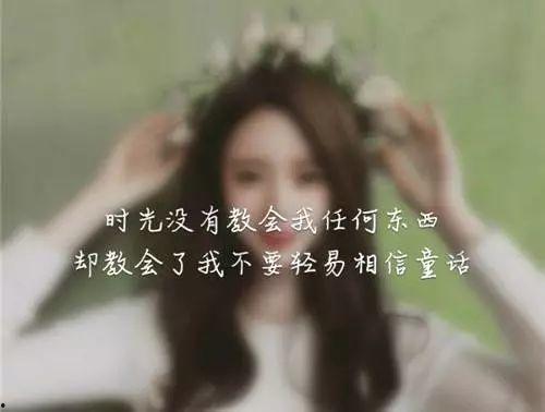 我要疯了带字图片大全,盘点“我要疯了”表情包大全