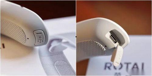 颈椎按摩器使用视频