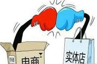 大卖的图片,引领潮流的视觉盛宴