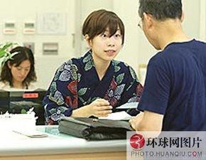 日本银行 工作,金融稳定与经济增长的守护者