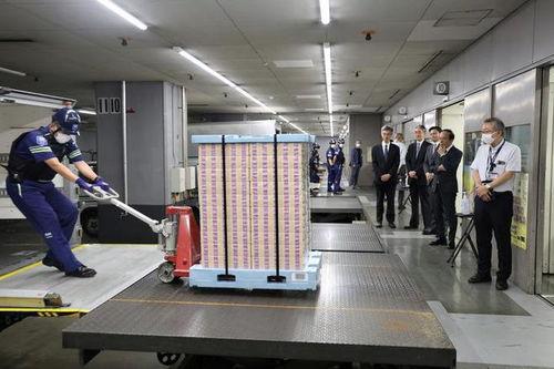 日本银行 工作,金融稳定与经济增长的守护者