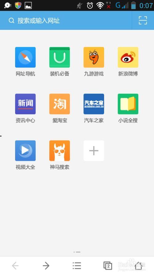 uc浏览器 视频,揭秘现代网络浏览器的魅力与挑战