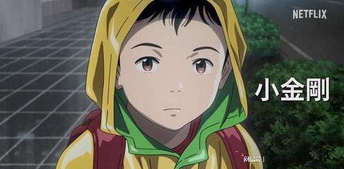 冥王6集国语,揭秘神秘宇宙的终极奥秘