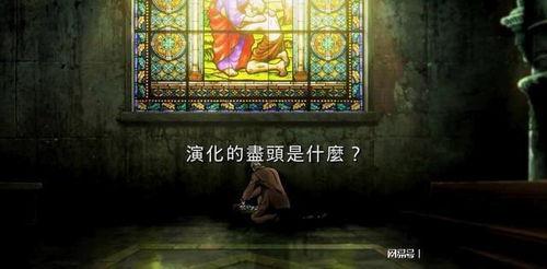 冥王6集国语,揭秘神秘宇宙的终极奥秘