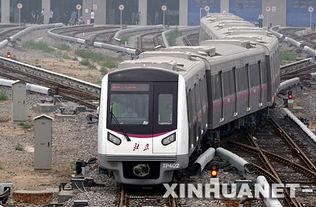 北京地铁列车图片大全,穿梭都市的钢铁画卷