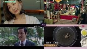 香港卫视直播在线观看,实时掌握全球资讯，尽在指尖