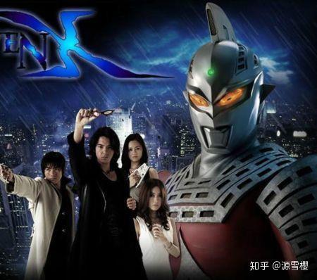 赛文奥特曼x国语版全集,守护地球的传奇再续