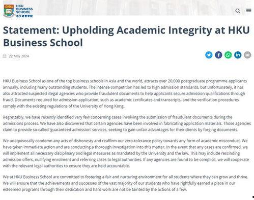 簧片视频免费,免费视频带你领略音乐之美