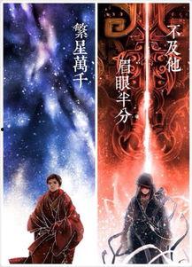 盗墓笔记全员图片,全员集结，探秘古墓传奇