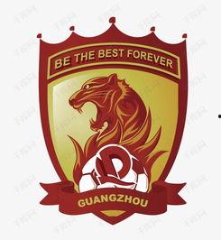 广州恒大队徽图片大全,荣耀与激情的象征