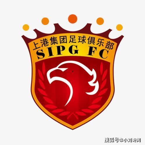 广州恒大队徽图片大全,荣耀与激情的象征