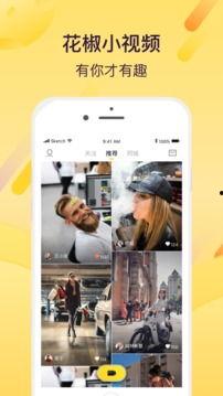 小视频你懂的,你懂的真相大揭秘