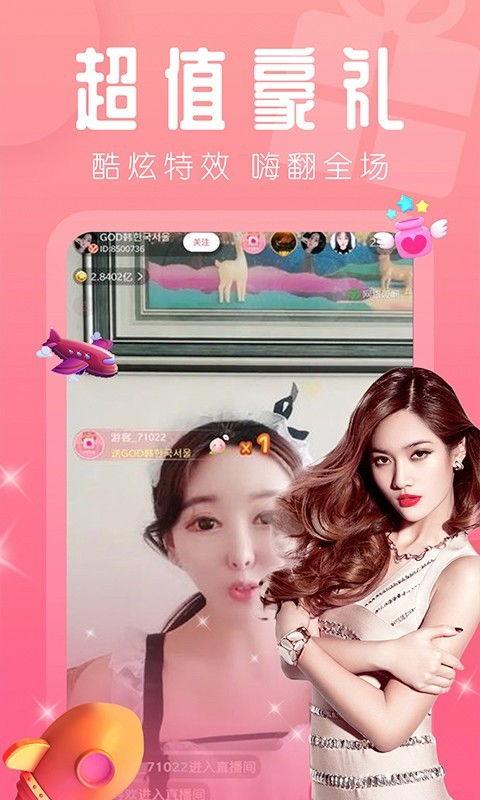 小视频你懂的,你懂的真相大揭秘