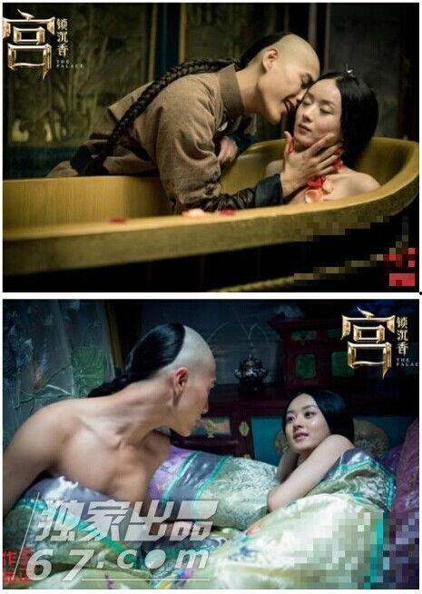 管家大尺度床戏,管家与主人的激情床戏揭秘