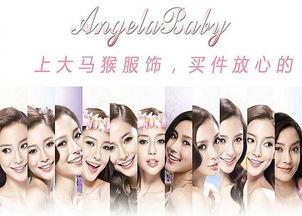 假戏真作床戏视频