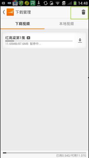 怎么删除录像视频,录像视频删除指南