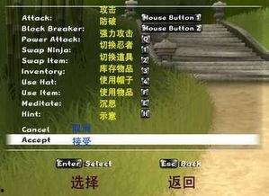 迷国语01 下载,揭秘神秘语言背后的奇幻世界