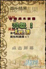 迷国语01 下载,揭秘神秘语言背后的奇幻世界