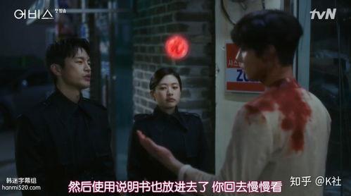 深渊在线观看韩剧,探索未知深海，揭开神秘面纱的惊险之旅