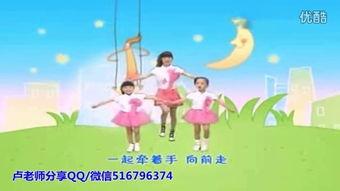 左手右手舞蹈视频,跟随视频感受舞蹈魅力