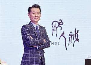 韩国天秘参,神秘滋补的海洋珍品揭秘