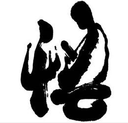 超字图片头像大全,探索个性与创意的视觉盛宴