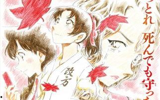 恋歌士 日本,探寻日本传统情歌的魅力之旅