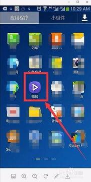 手机网页视频怎么下载,一键操作，轻松保存精彩瞬间