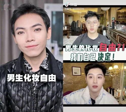 唐毅视频,揭秘成功背后的故事与智慧