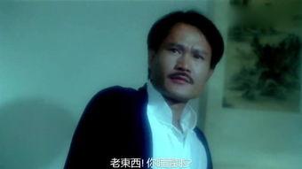 卑鬼捉国语,揭秘古代神秘传说与语言魅力的交织