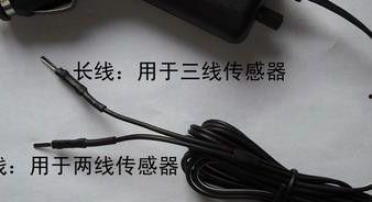 调表器的使用方法视频,视频教程详解