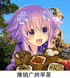 娱乐吃瓜酱素材库,吃瓜酱素材库里的那些事儿