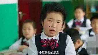 深入敌后搞搞震3国语,惊心动魄的震慑之旅