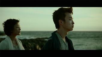 山河故人的董子健床戏