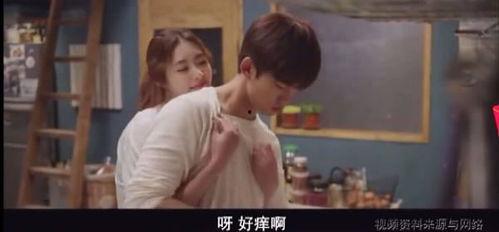 韩国电影男女主在车上,韩国电影中的浪漫邂逅